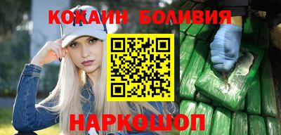 винт Бузулук