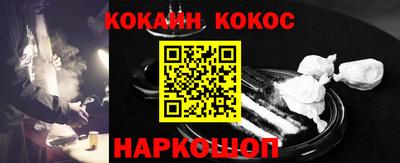винт Бузулук