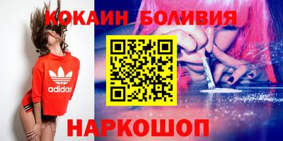 ALPHA PVP Будённовск