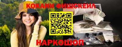 а пвп мука Бугуруслан