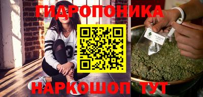 винт Бузулук
