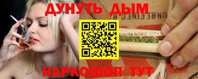 а пвп мука Бугуруслан