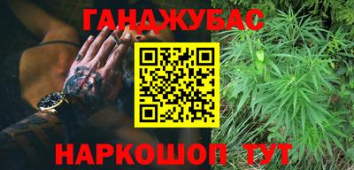 а пвп мука Бугуруслан