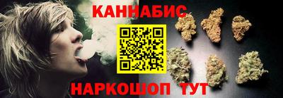 винт Бузулук