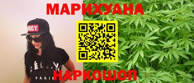 ALPHA PVP Будённовск