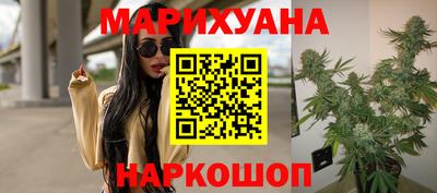 ALPHA PVP Будённовск
