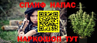 винт Бузулук