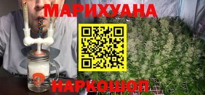 а пвп мука Бугуруслан