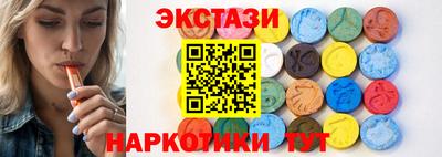 ALPHA PVP Будённовск