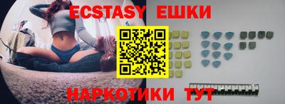 винт Бузулук