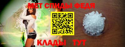 а пвп мука Бугуруслан