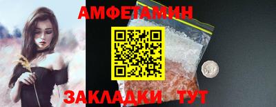 а пвп мука Бугуруслан