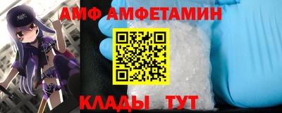 винт Бузулук