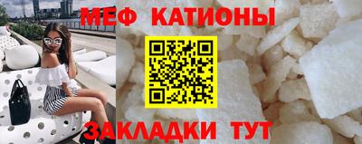 ALPHA PVP Будённовск
